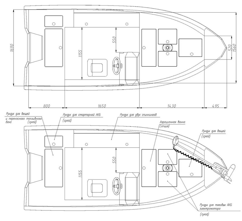 WINDBOAT 4.5С EvoFish