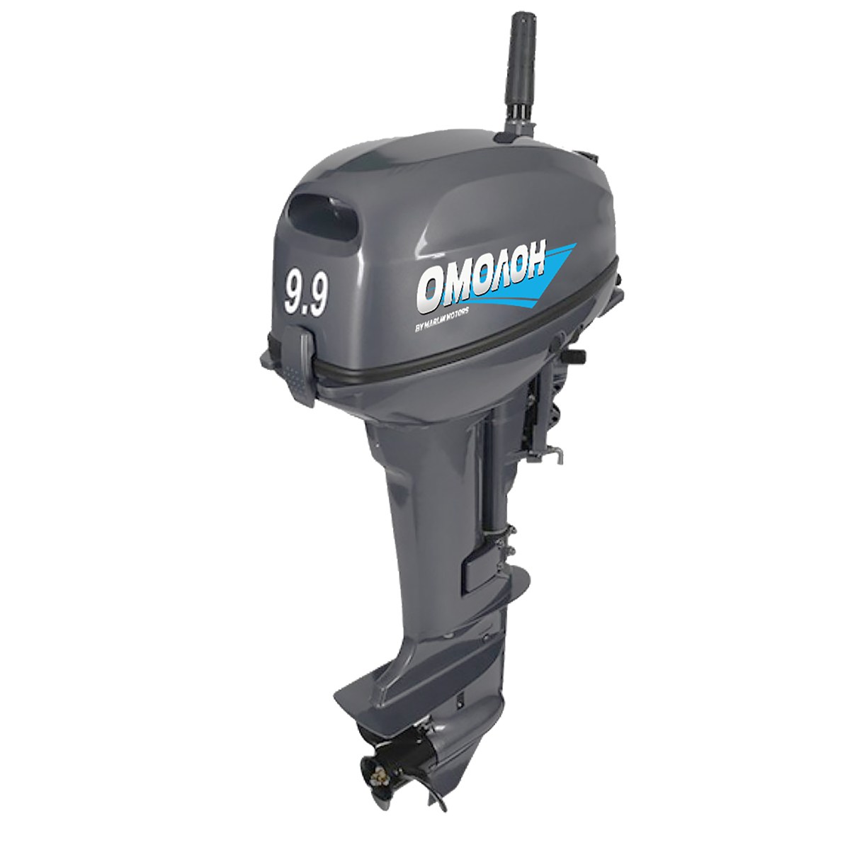 Омолон MP 9,9 AMHS (9,9 л.с.,2 такта)