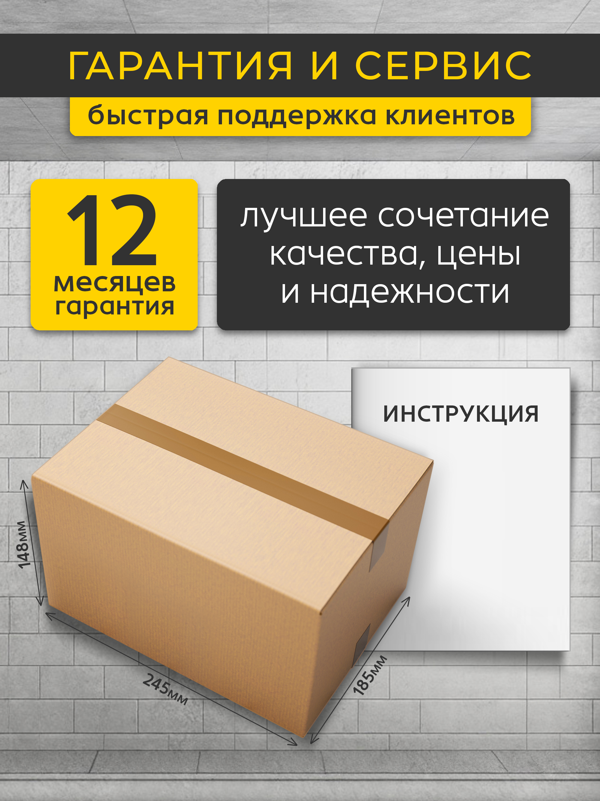 Универсальный подвес для лодки ПВХ до 70 кг.